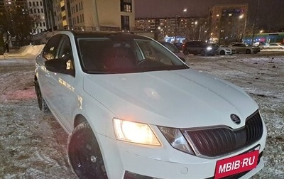 Skoda Octavia, 2017 год, 1 790 000 рублей, 1 фотография