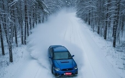 Subaru Legacy III, 2002 год, 700 000 рублей, 1 фотография