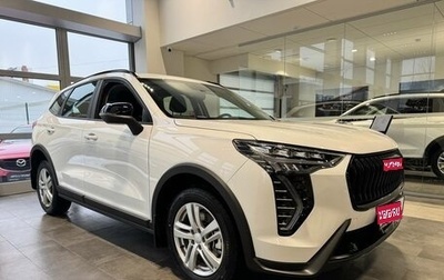 Haval Jolion, 2026 год, 2 449 000 рублей, 1 фотография