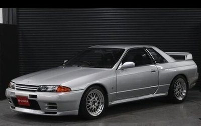 Nissan Skyline, 1994 год, 5 190 586 рублей, 1 фотография