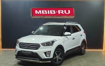 Hyundai Creta I рестайлинг, 2017 год, 1 780 000 рублей, 1 фотография