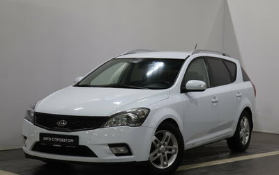 KIA cee'd I рестайлинг, 2011 год, 709 000 рублей, 1 фотография