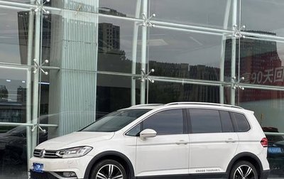 Volkswagen Touran III, 2023 год, 2 086 069 рублей, 1 фотография