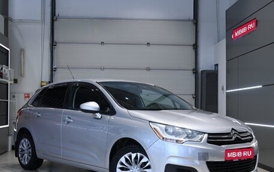 Citroen C4 II рестайлинг, 2012 год, 580 000 рублей, 1 фотография