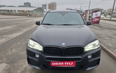 BMW X5, 2018 год, 3 900 000 рублей, 1 фотография