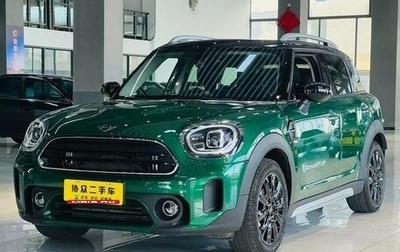 MINI Countryman II (F60), 2022 год, 2 150 002 рублей, 1 фотография