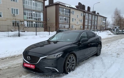 Mazda 6, 2017 год, 1 700 000 рублей, 1 фотография
