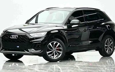 Audi Q5, 2025 год, 6 303 069 рублей, 1 фотография