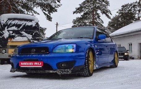 Subaru Legacy III, 2002 год, 700 000 рублей, 2 фотография