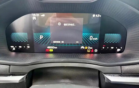 Skoda Karoq I, 2022 год, 1 469 000 рублей, 12 фотография