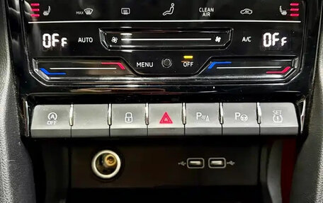 Skoda Karoq I, 2022 год, 1 469 000 рублей, 13 фотография