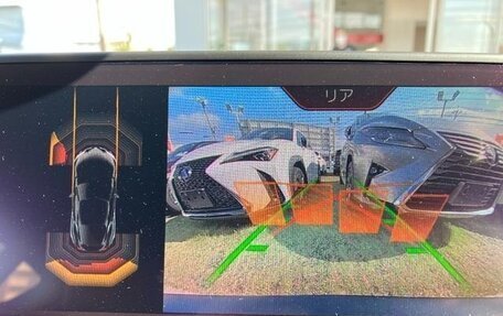 Toyota Supra, 2023 год, 6 290 586 рублей, 27 фотография