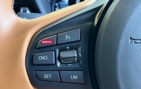 Toyota Supra, 2023 год, 6 290 586 рублей, 30 фотография