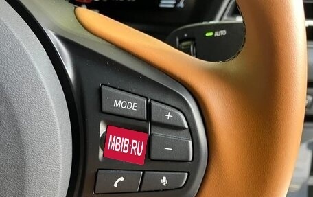 Toyota Supra, 2023 год, 6 290 586 рублей, 31 фотография