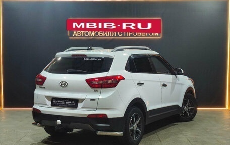 Hyundai Creta I рестайлинг, 2017 год, 1 780 000 рублей, 4 фотография