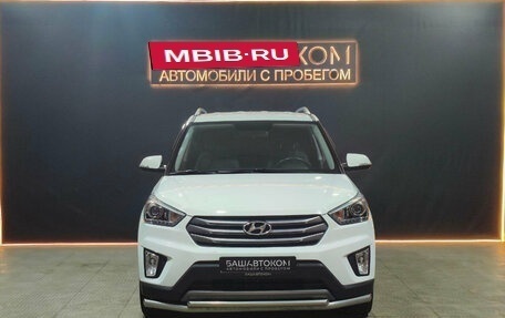Hyundai Creta I рестайлинг, 2017 год, 1 780 000 рублей, 6 фотография