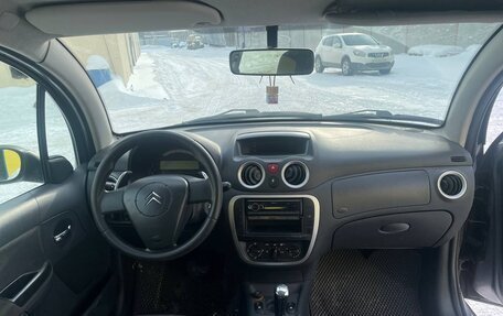 Citroen C3 II, 2006 год, 280 000 рублей, 17 фотография