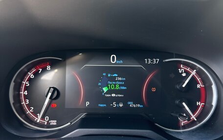 Toyota RAV4, 2020 год, 4 200 000 рублей, 15 фотография