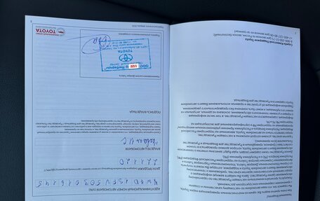 Toyota RAV4, 2020 год, 4 200 000 рублей, 19 фотография