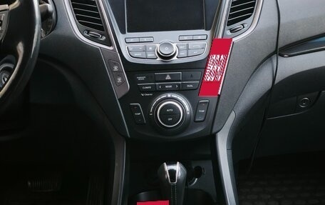 Hyundai Santa Fe III рестайлинг, 2015 год, 1 900 000 рублей, 8 фотография