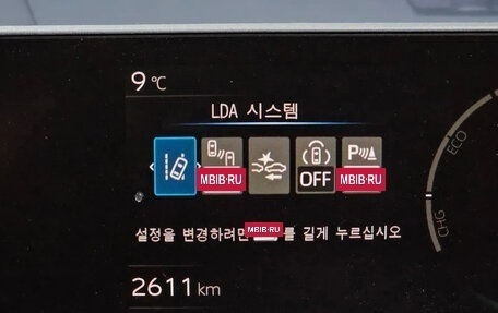 Toyota Prius IV XW50, 2025 год, 4 589 098 рублей, 18 фотография