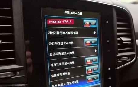 Renault Samsung QM6, 2022 год, 1 580 000 рублей, 11 фотография