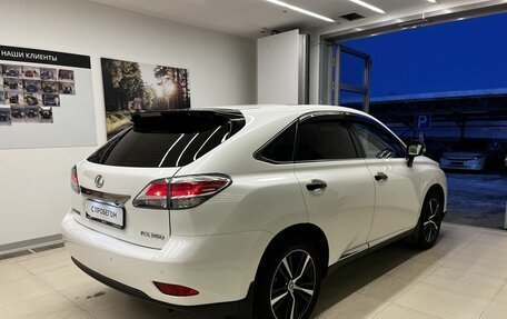 Lexus RX III, 2014 год, 3 205 000 рублей, 8 фотография