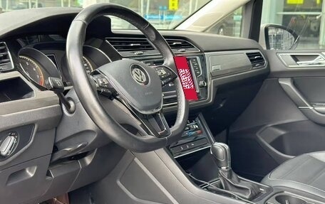 Volkswagen Touran III, 2023 год, 2 086 069 рублей, 7 фотография