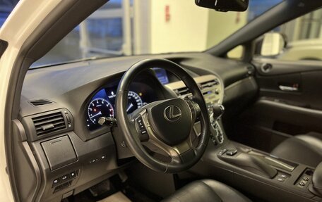 Lexus RX III, 2014 год, 3 205 000 рублей, 11 фотография