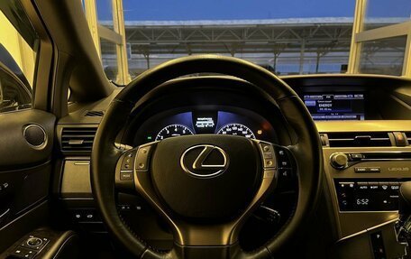 Lexus RX III, 2014 год, 3 205 000 рублей, 12 фотография