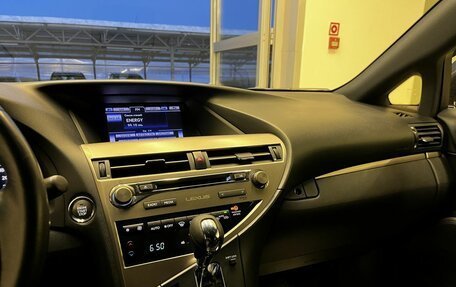 Lexus RX III, 2014 год, 3 205 000 рублей, 14 фотография