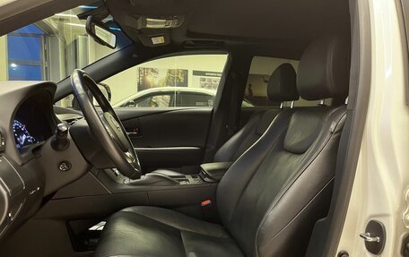 Lexus RX III, 2014 год, 3 205 000 рублей, 18 фотография