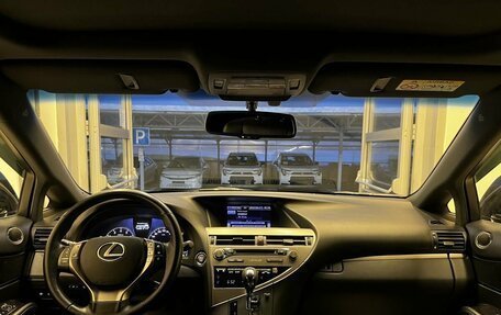 Lexus RX III, 2014 год, 3 205 000 рублей, 13 фотография