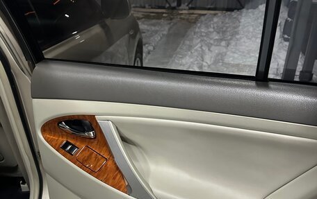 Toyota Camry, 2007 год, 865 000 рублей, 11 фотография