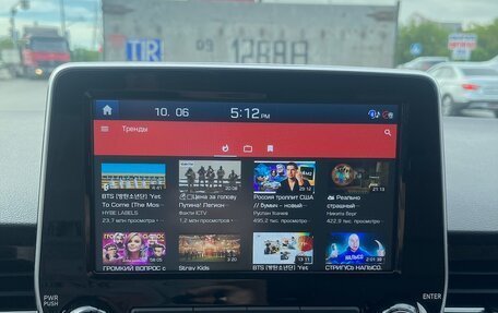 Hyundai Grand Starex Grand Starex I рестайлинг 2, 2020 год, 4 500 000 рублей, 27 фотография