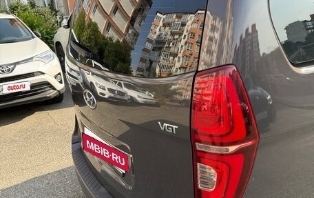 Hyundai Grand Starex Grand Starex I рестайлинг 2, 2020 год, 4 500 000 рублей, 20 фотография