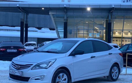 Hyundai Solaris II рестайлинг, 2014 год, 850 000 рублей, 3 фотография