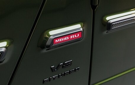 Mercedes-Benz G-Класс AMG, 2025 год, 34 430 000 рублей, 9 фотография