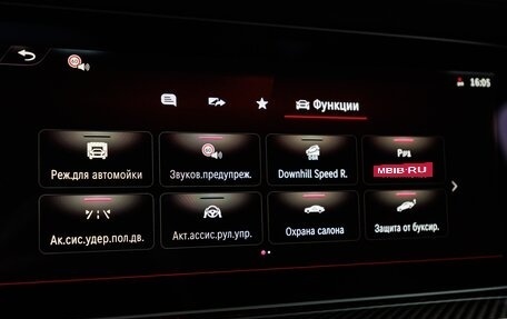 Mercedes-Benz G-Класс AMG, 2025 год, 34 430 000 рублей, 24 фотография