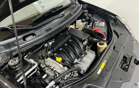 Nissan Almera, 2016 год, 750 000 рублей, 33 фотография