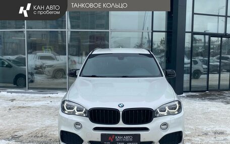 BMW X5, 2016 год, 3 251 000 рублей, 2 фотография
