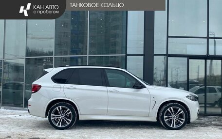 BMW X5, 2016 год, 3 251 000 рублей, 3 фотография