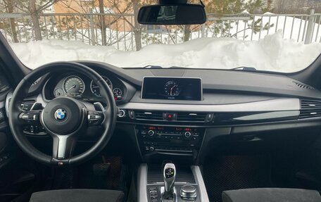 BMW X5, 2016 год, 3 251 000 рублей, 9 фотография