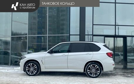 BMW X5, 2016 год, 3 251 000 рублей, 6 фотография