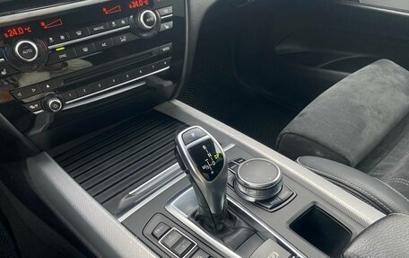 BMW X5, 2016 год, 3 251 000 рублей, 14 фотография