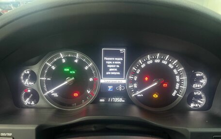 Toyota Land Cruiser 200, 2016 год, 7 150 000 рублей, 12 фотография