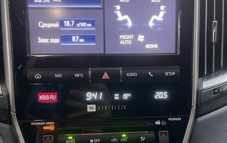 Toyota Land Cruiser 200, 2016 год, 7 150 000 рублей, 13 фотография