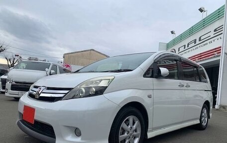 Toyota ISis I, 2016 год, 1 174 000 рублей, 3 фотография