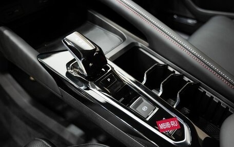 Geely Coolray I, 2024 год, 3 109 190 рублей, 22 фотография