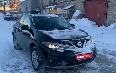 Nissan Murano, 2012 год, 1 189 000 рублей, 1 фотография